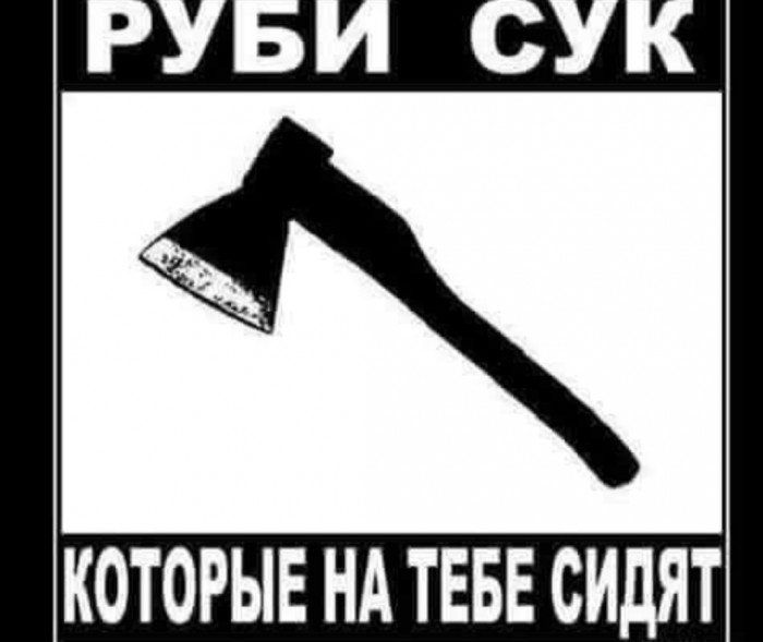 Бредзона 25.11