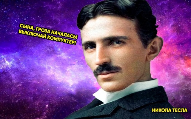 Кретинки