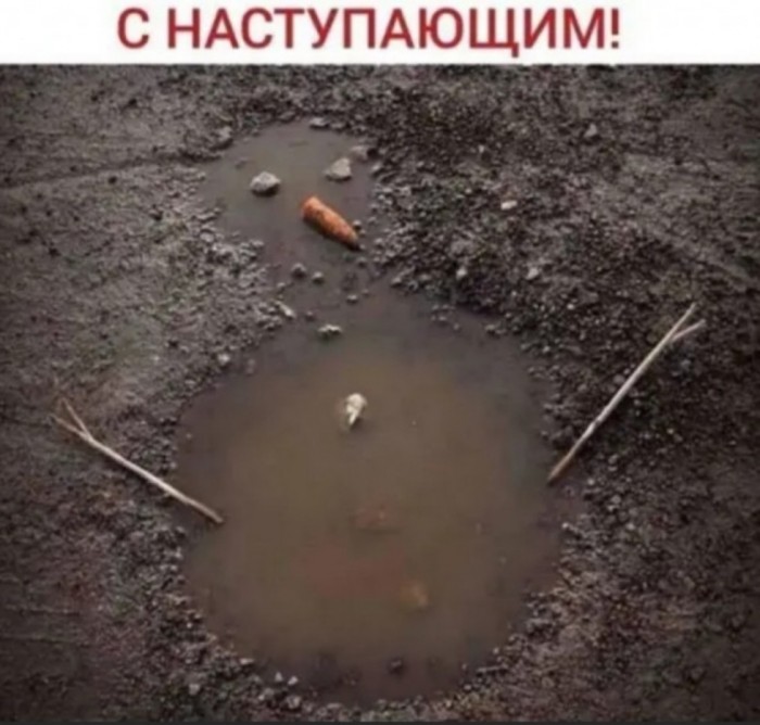 Немного о подледной рыбалке