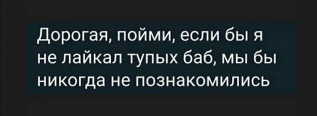 Немного картинок для настроения 31.01.20