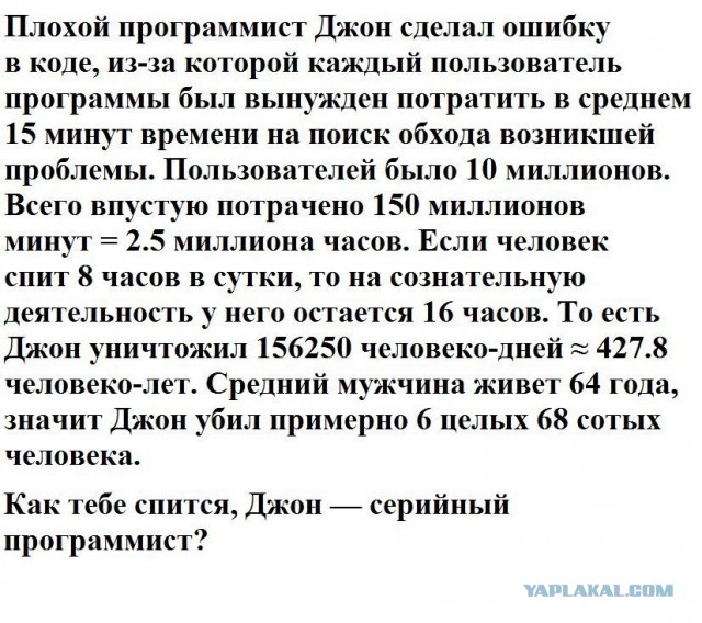 Калейдоскоп картинок
