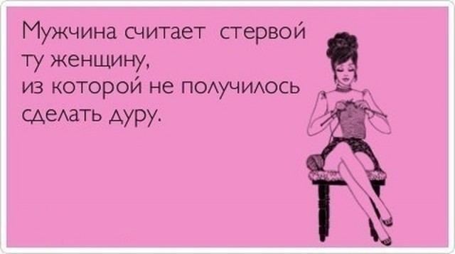 Бывшая жена в бешенстве, что я учу сына готовить и убирать квартиру