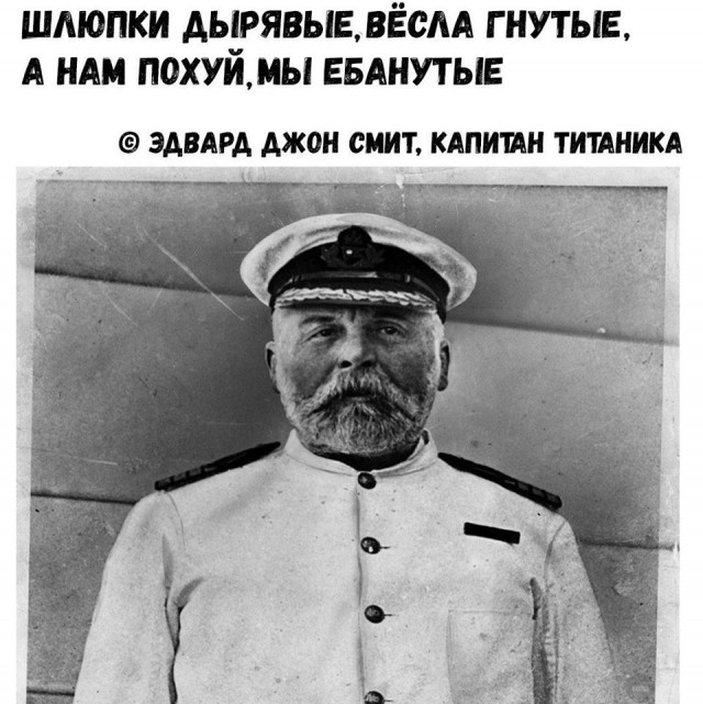 Бредзона 16.03.2020