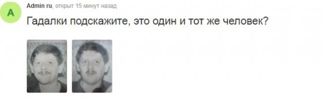Бредзона 19.03.2020