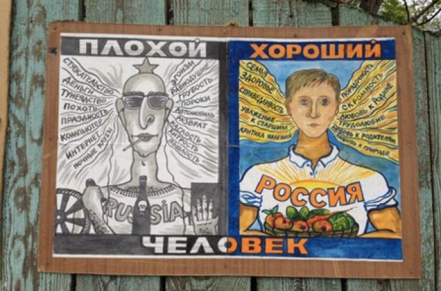 АртВендетта