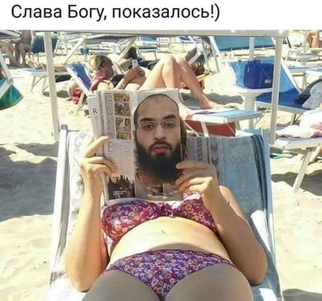 Бредзона 14.05.20