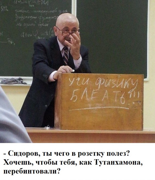 Пазитивные картинки на 18.05.2020
