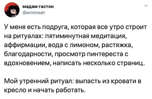 Немного картинок для настроения 100