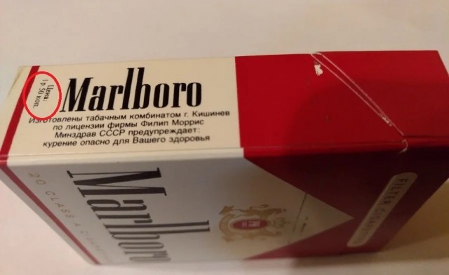 Самые любимые сигареты Андрея Миронова: сколько они стоили, как выглядели и какой был вкус