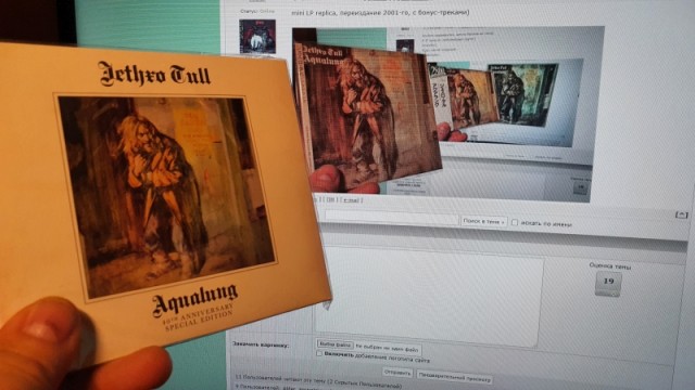 "Jethro Tull" :подробная история альбома «Aqualung»