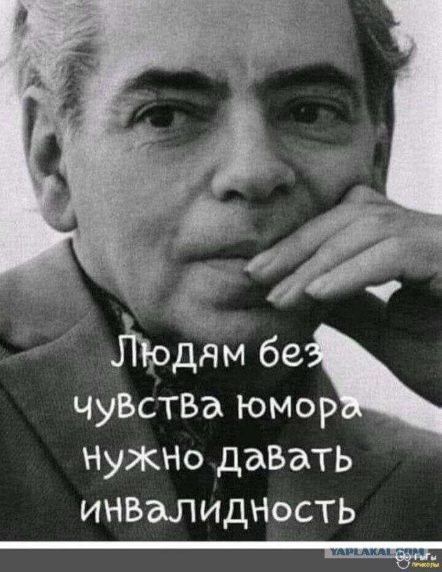 Картинки разные 08.10.2020