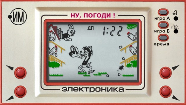 Нерасторопный сборщик тележек