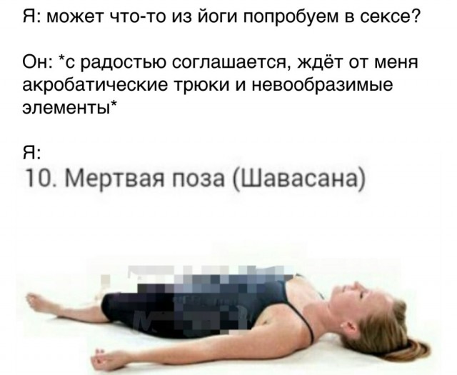 Бредзона (без кудябликов)