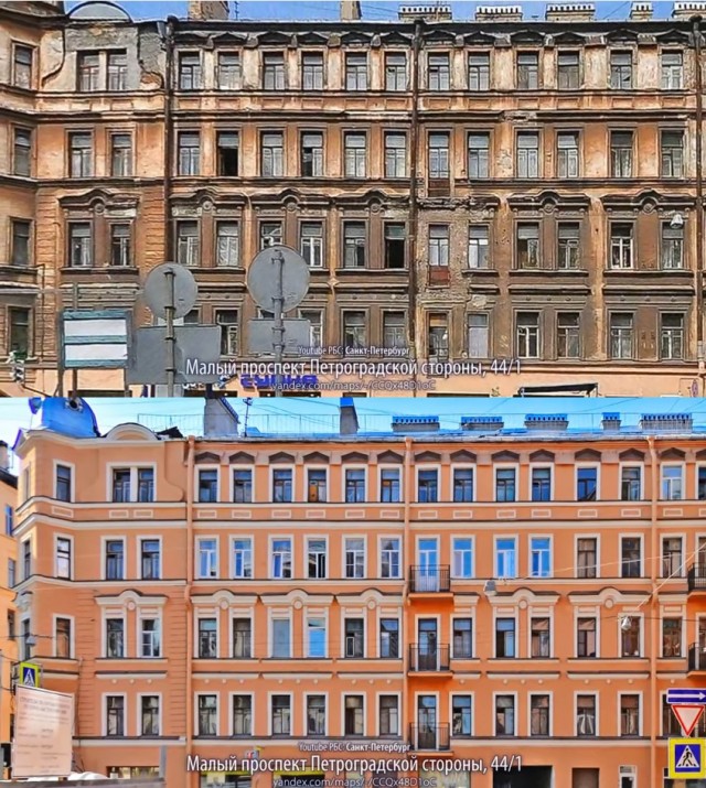 Как менялся Санкт-Петербург за 20 лет
