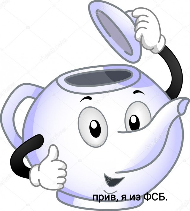 Ваш компьютер больше не принадлежит вам