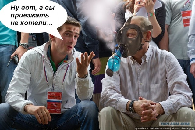 Фотожаба: Скромный милиционер