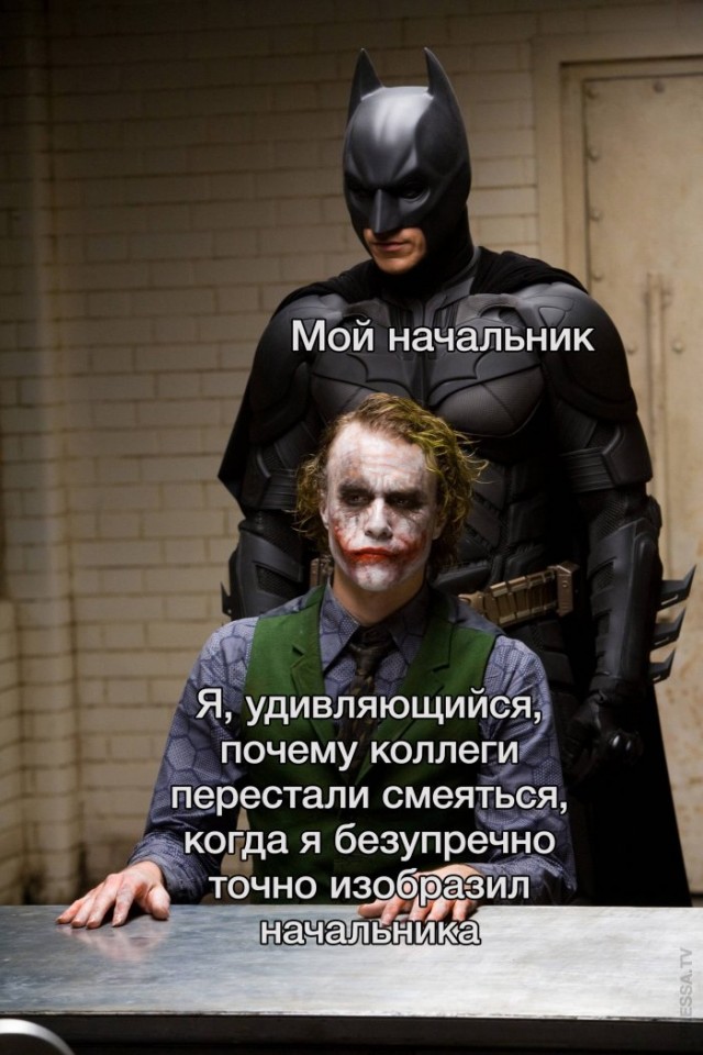 Картинки и мемы для настроения 011