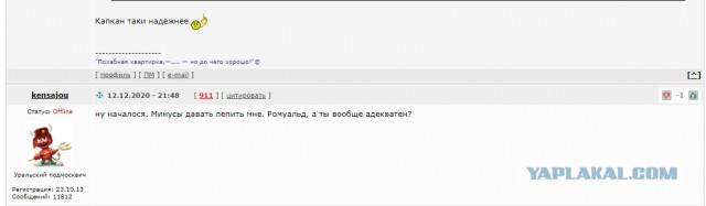 Женщина и деньги. Проституция не искоренима