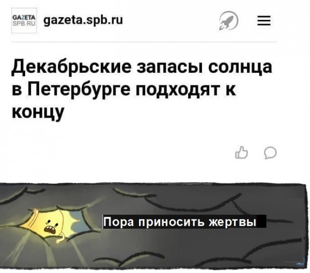 Картинки с надписями и всякие жизненные фразы 26.12.20