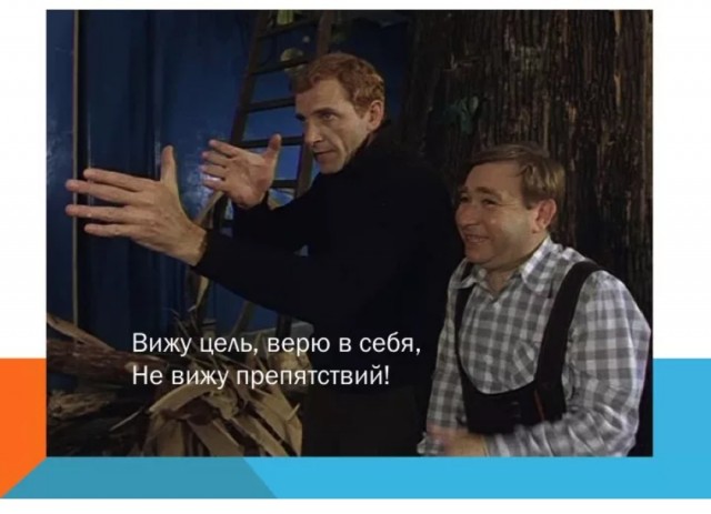 Интересные у них там в Бразилии конкурсы
