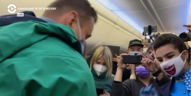 Во Внуково запретили вход всем, у кого нет билетов