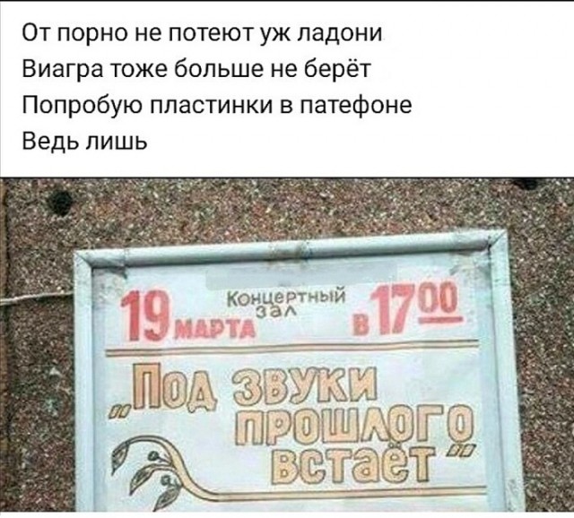 Картинки с надписями и всякие жизненные фразы 23.1.21
