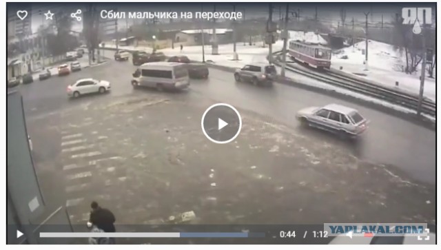 В Волгограде разбираются в ДТП с подполковником Росгвардии, сбившим мальчика на переходе