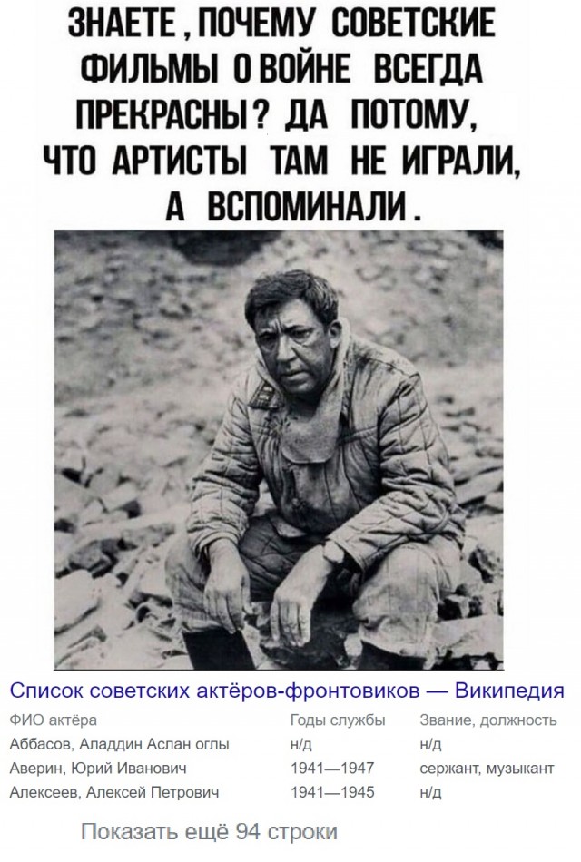 Картинки с надписями и всякие жизненные фразы 20.06.21