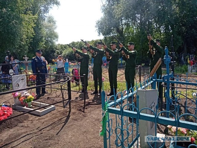 Возвращение с войны. Шесть имён