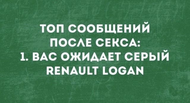Картинки с надписями 21.07.21