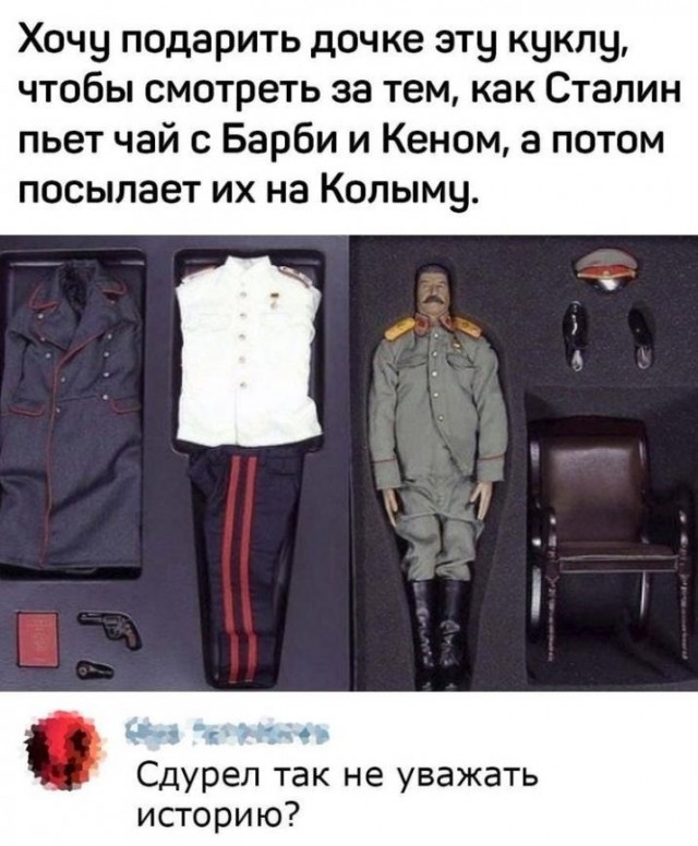 Так себе картинки 22.07.21