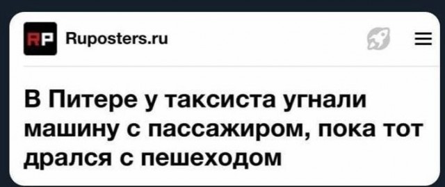 Чуток картинок 11.09.21