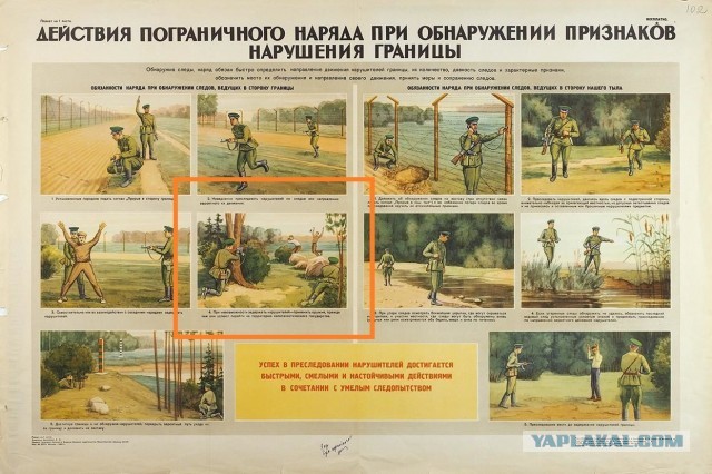 Невозвращенцы - как эмигрировали из СССР?