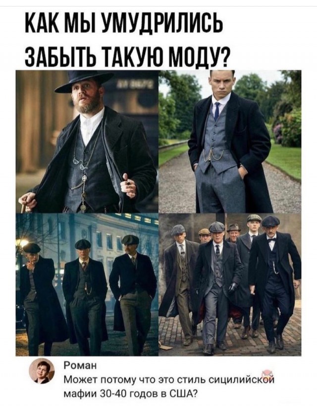Картинки и мемы для настроения 14.08.2021