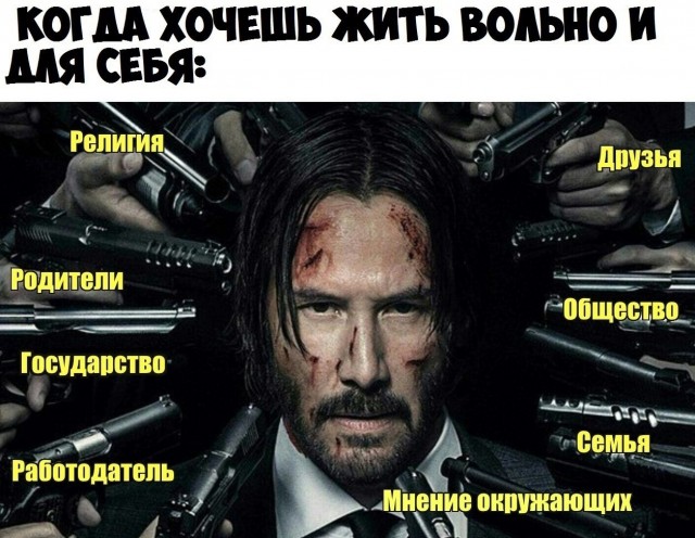 Весёлый полтишок 26.09