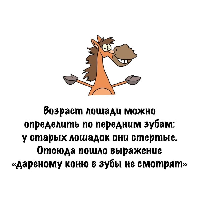 Картинки на субботу