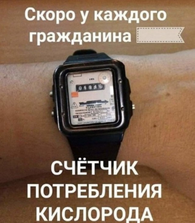 Так себе картинки 08.11.21