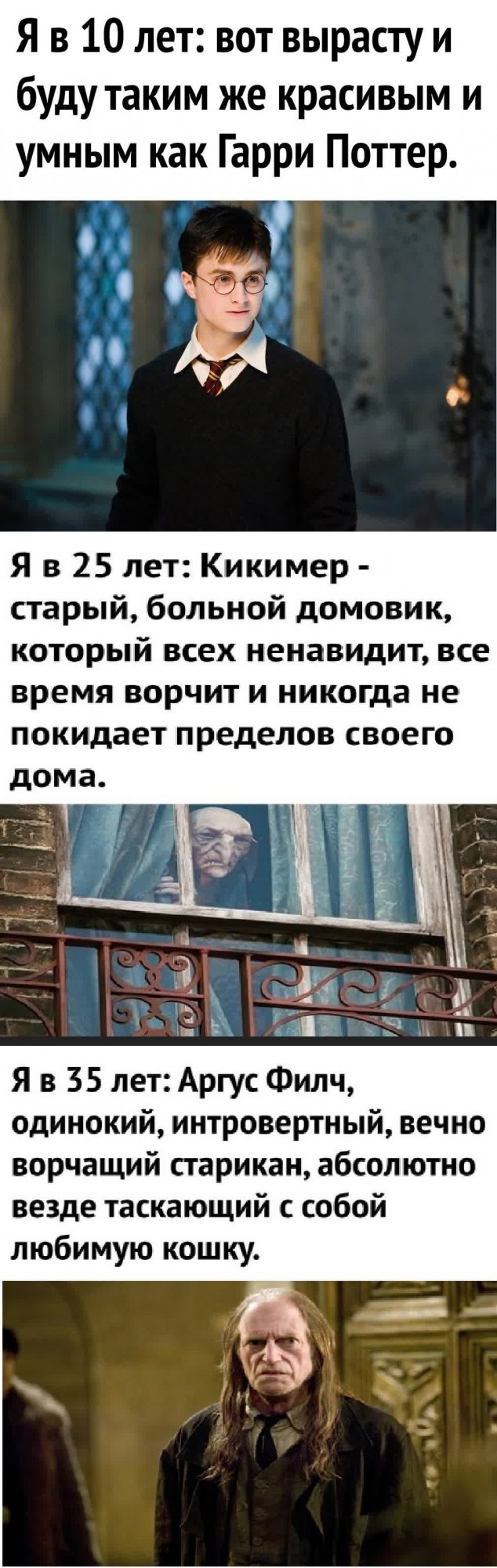 Так себе картинки 12.11.21