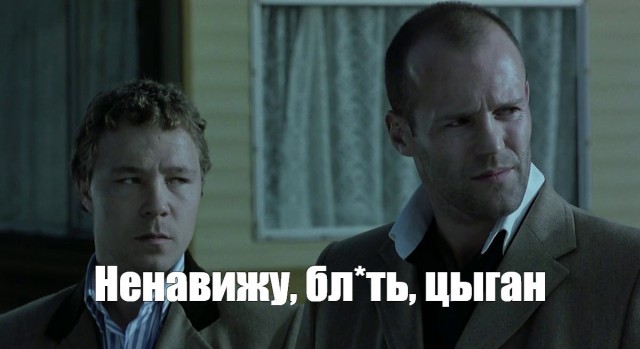 Нашумевшая история 35 летней проводницы без мужа, с четырьмя детьми и квартирой в ипотеку