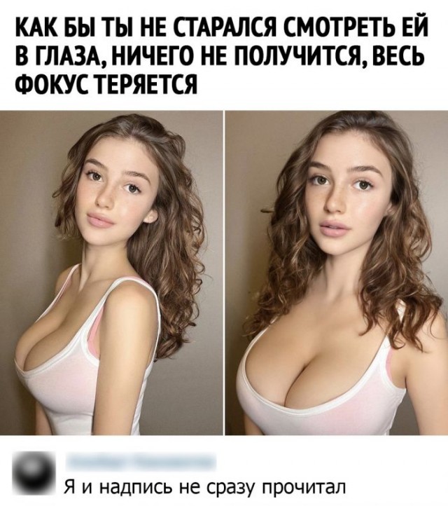 Человек собаке друг и другие картинки под настроение 13.01.2022