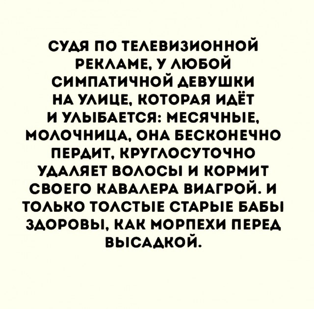 Так себе картинки 28.02.22