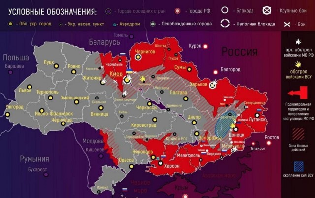Пандемия. Коронавирус. Россия и мир. Часть 30.