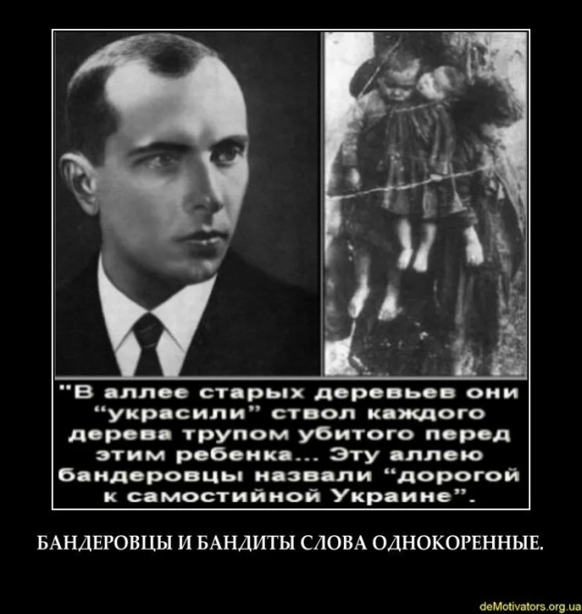 Герой России