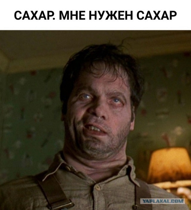 Барыги на авито