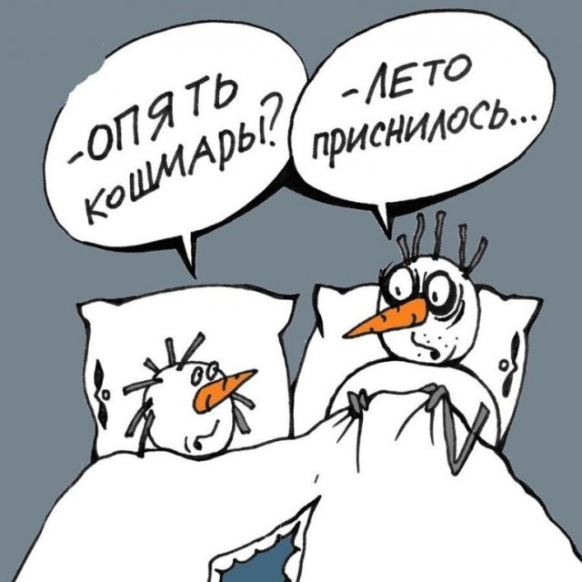 Немного картинок и прочей хреноты Vol. 5