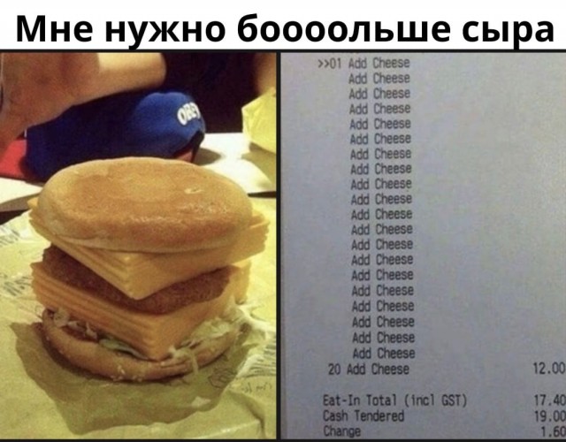 Так себе картинки 04.04.22