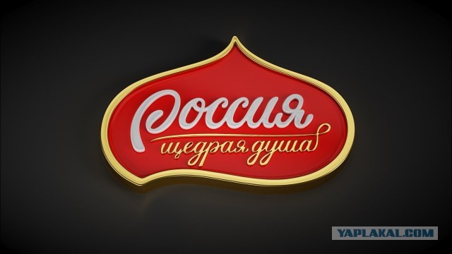 Про Российский флот