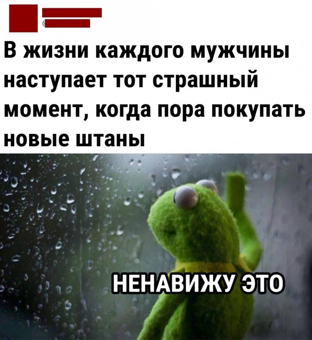 Так себе картинки 20.04.22