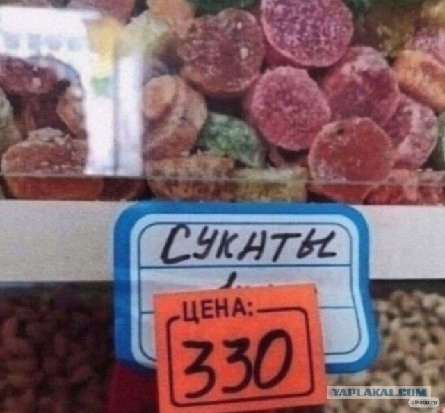 50 оттенков серого. Vol.3 Или самосвал баянов