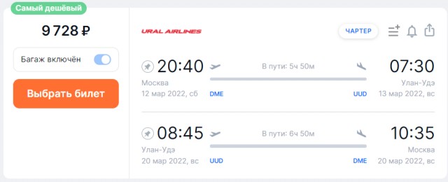 Крым не для бедных: отельеры не согласны сдерживать цены